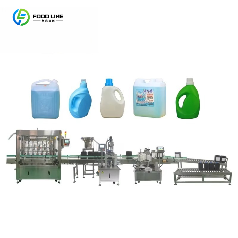 Making Soap And Detergent - Mesin Pembuat Deterjen Cair Otomatis, Mesin