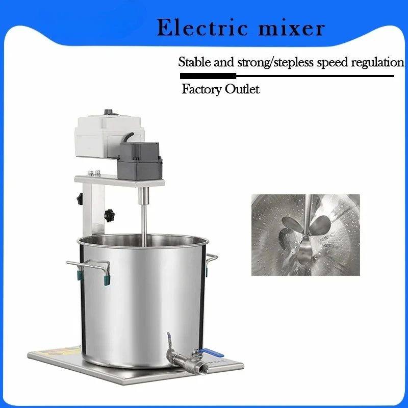 2025-Mesin Pengaduk Motor List - Making Soap And Detergent ulasan dan harga